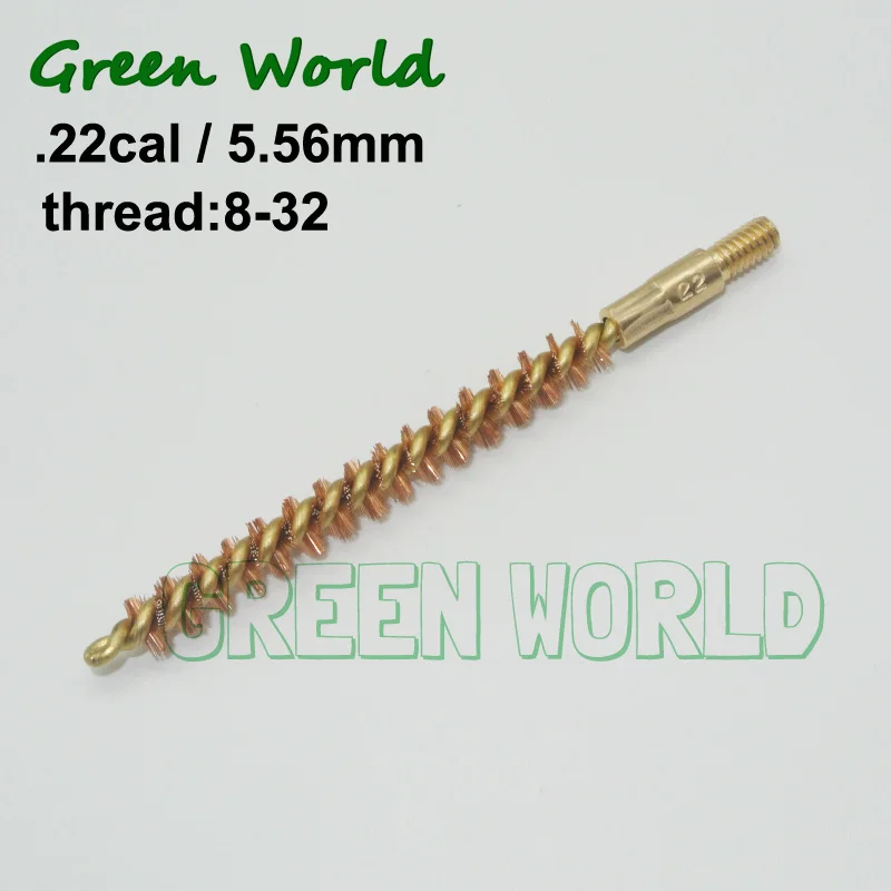 Green World 3 шт./лот. 22cal-. 35cal бронзовая Щетка с латунным держателем и сердечником, щетка для чистки ружья, блистерная посылка, нить 8-32