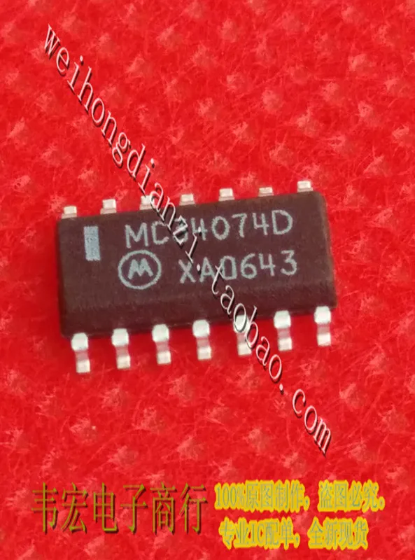 MC34074D MC34074AD SOP14 3.9MM|MC34074D MC34074AD SOP14 3.9MM| - AliExpress