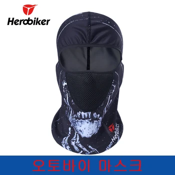 

HEROBIKER Motorcycle Face Mask Moto Ski Mask Balaclava Headband Airsoft Paintball Tactical Breathable Cycling Motorcycle Mask