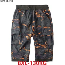 Летние мужские шорты Карго спортивные камуфляжные шорты с карманами больших размеров 6XL 7XL 8XL мужские повседневные шорты эластичные