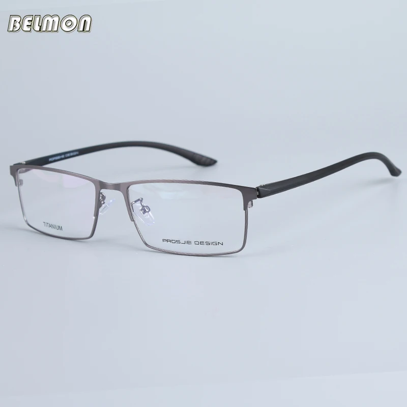 

Belmon Eyeglasses Frame Men Titanium Alloy Computer Optical Myopia Nerd Clear Lens Eye Glasses Spectacle Frame For Male RS31001
