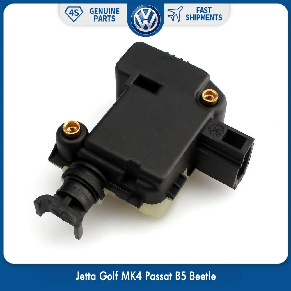 Bootlid Tailgate Trunk Door Actuator Servo Motor Latch Lock for