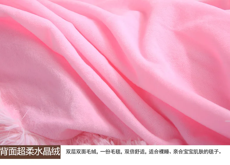 Плюшевые PV кашемир длинным ворсом детские пушистые одеяло для новорожденных одеяло для фотосессий, мягкая удобная кровать одеяло реквизит