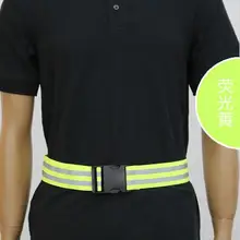 100 шт/партия 360 градусов высокая видимость Видимый эластичный светоотражающий пояс страховочный пояс