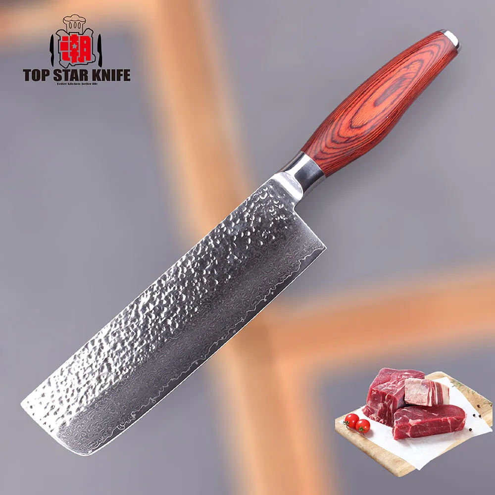 Buy TOP STAR 7 inches slicing Knife Japanese VG10