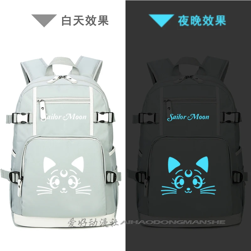 Harajuku Сейлор Мун светящиеся рюкзаки для косплея для женщин аниме ноутбук школьный Kawaii милый женский рюкзак A71205 - Цвет: 3
