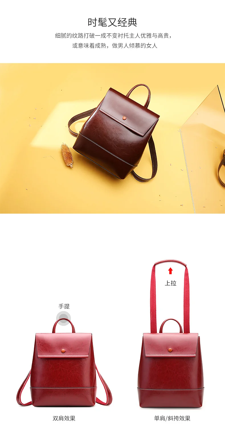 ladies backpack (4)