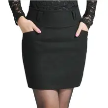 Новая осенне-зимняя женская юбка модная женская шерстяная юбка с высокой талией юбки женские LY89