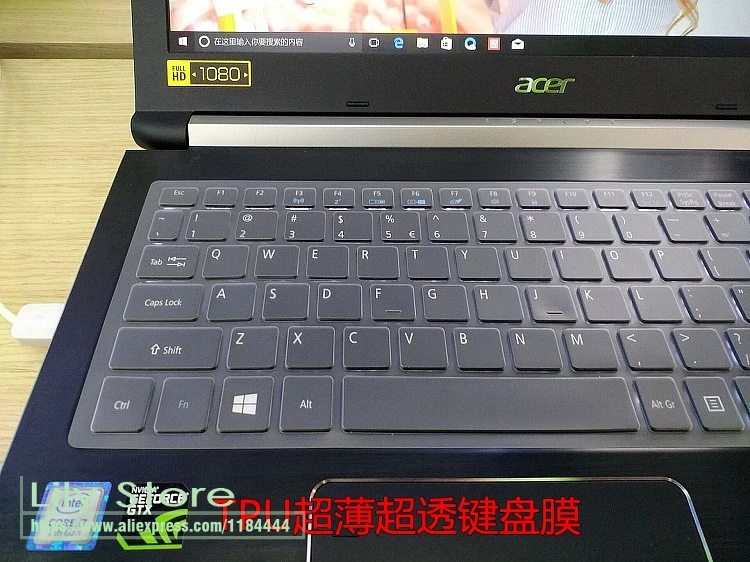 15 6-дюймовый ультратонкий защитный чехол для клавиатуры из ТПУ Acer Aspire V3-574T V3-575 V3-575G