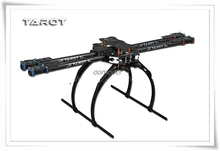Tarot Iron Man 650 Rack TL65B02 Fully Foldable 4 axis Rack Aluminum Tubes Free Shipping with