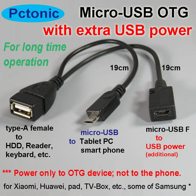 PCTONIC micro-USB адаптер питания Micro-USB OTG кабель с дополнительным зарядным кабелем etra power для Xiaomi huawei samsung