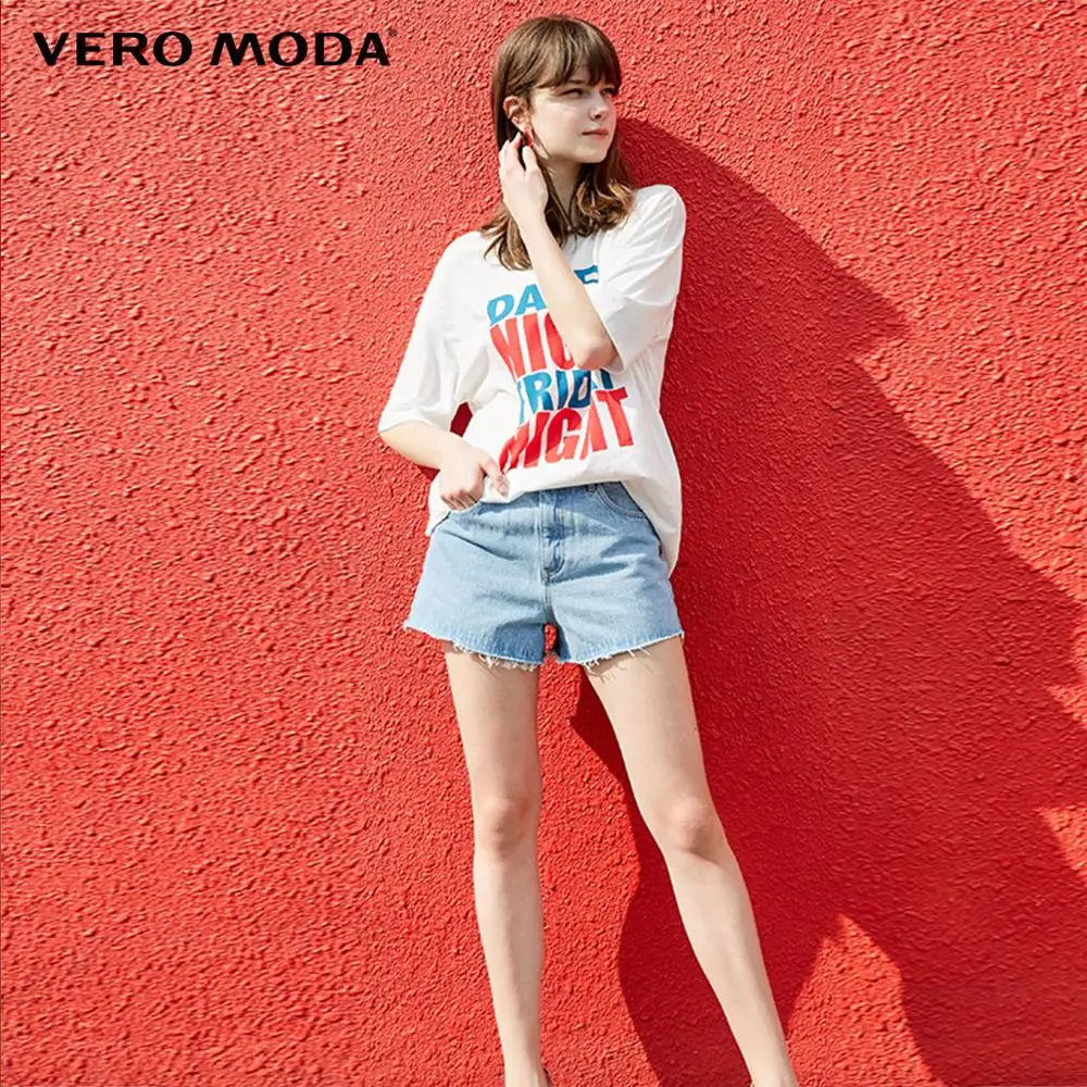 Vero Moda с буквенным принтом хлопок круглый вырез с короткими рукавами | 319201557