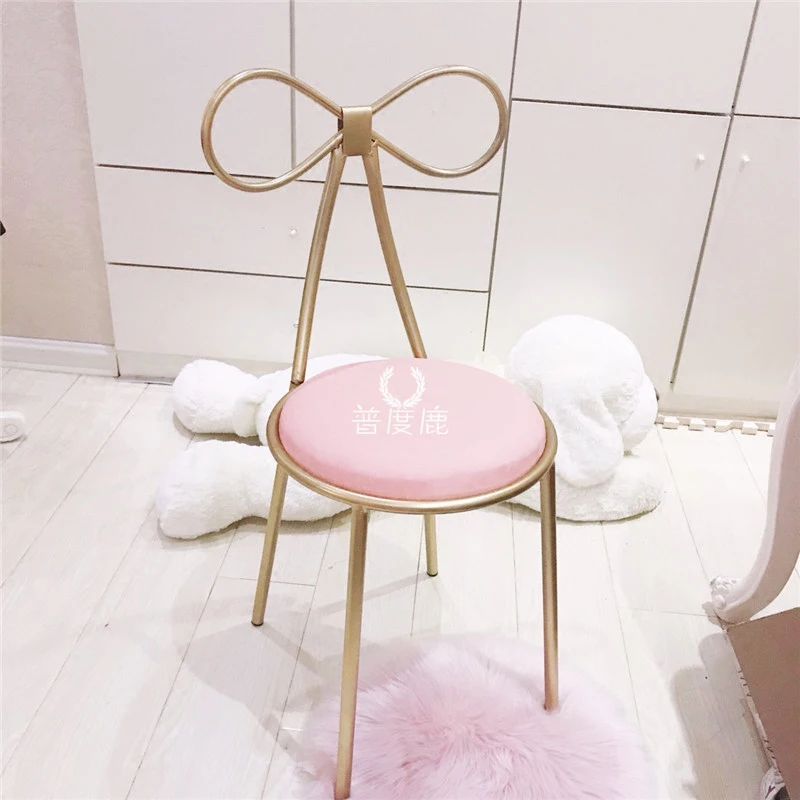 Girls Heart Chair Small Apartment Modern Minimalist Girls