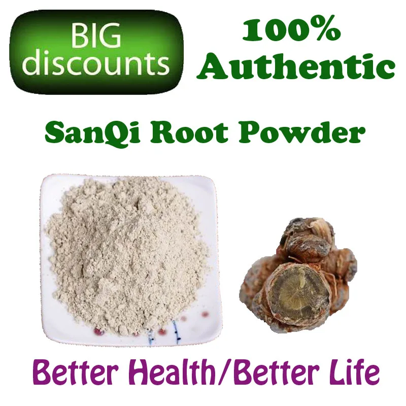 200g Superfine Pure Notoginseng Powder/Tienchi Powder Anti aging Beauty