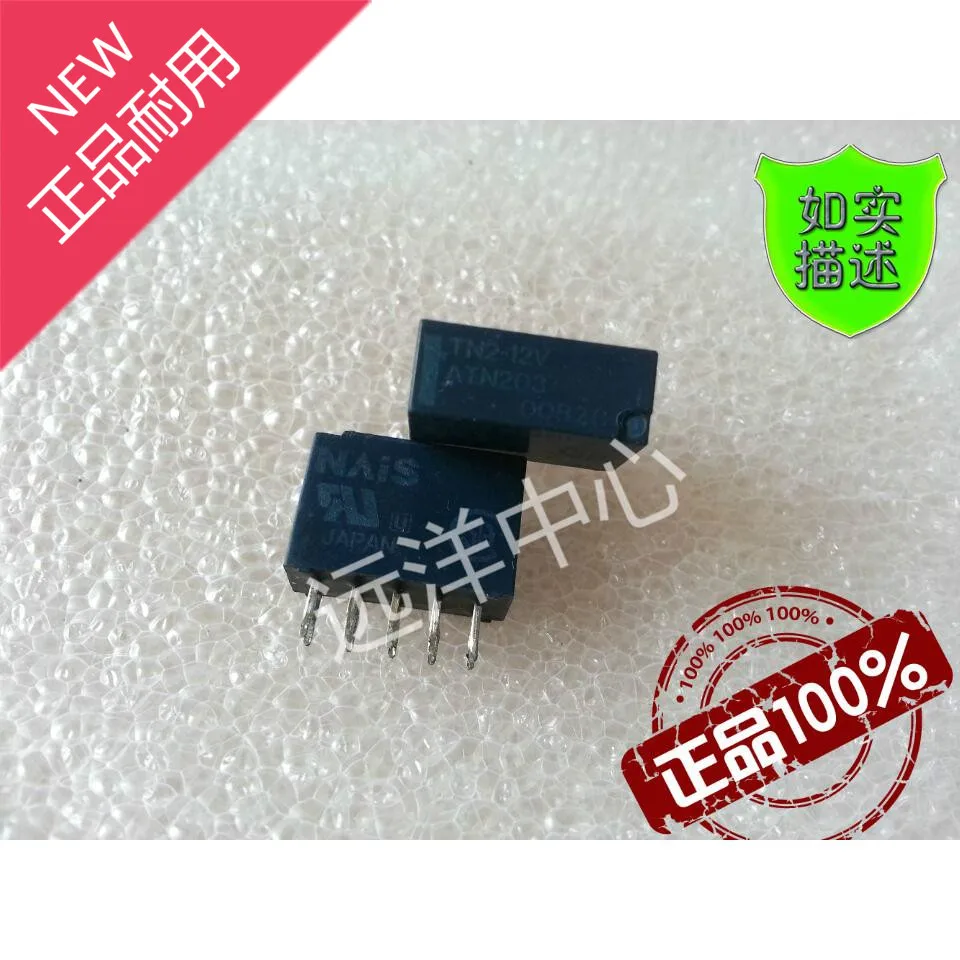 

TN2-12V