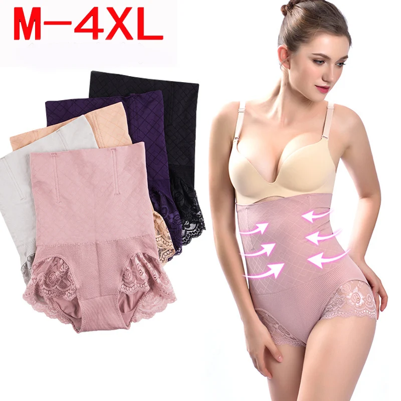 

Waist Trainer body shaper Women high waisted slimming pants corrective underwear tummy shaper Slimming underwear Shapewear