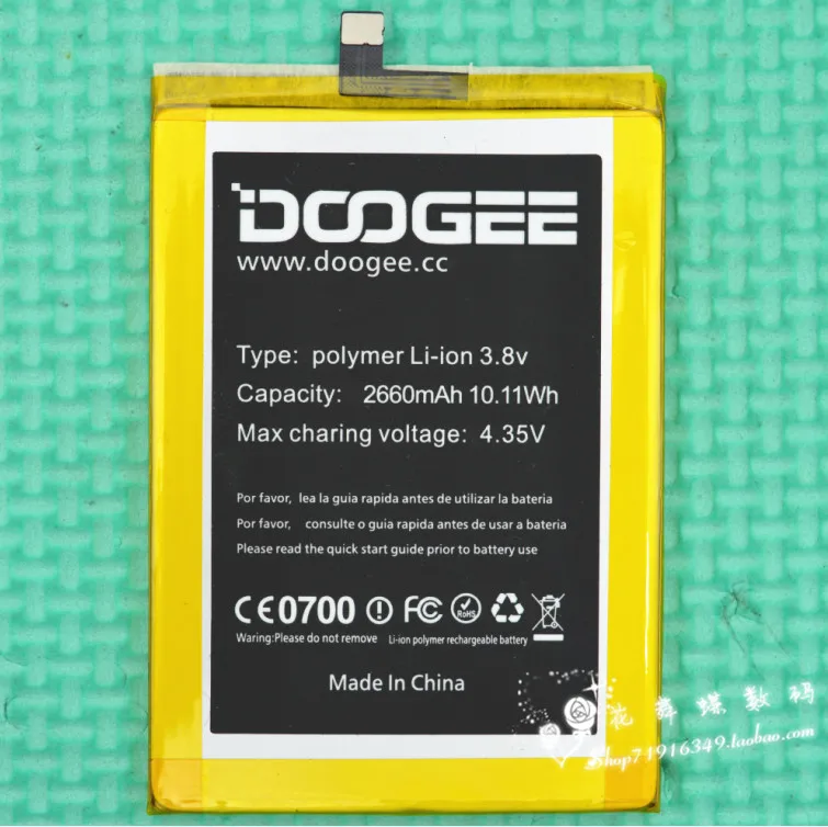 

Doogee F5 Battery Replacement Original 2660mAh Smart Phone Parts backup battery for Doogee F5 in stock