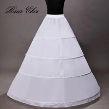 Bridal Petticoat Hooped Underskirts For Wedding Dresses