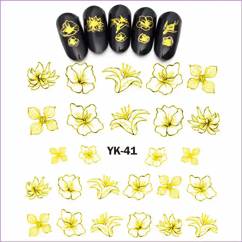 UPRETTEGO Золотые/серебряные Водные Наклейки металлические наклейки для ногтей цветок Гинко прозрачные лепестки лист Орхидея Лотос Нарцисс YK37-42