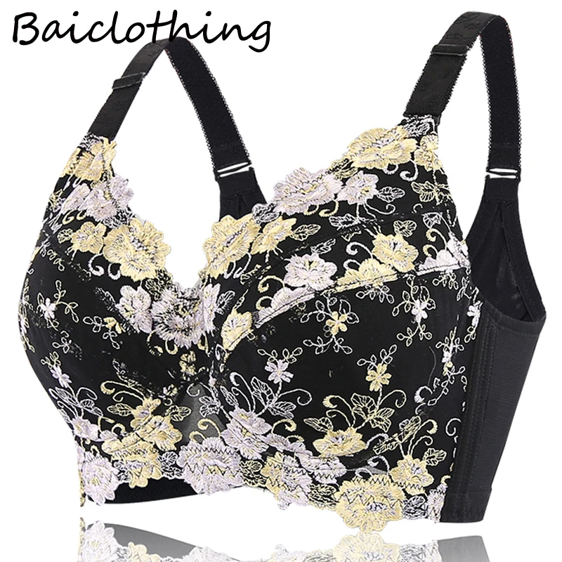 BAICLOTHING оптовая продажа женские большие размеры полный охват модель вверх