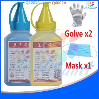 

Berserk [Hisaint] For HP Q6001A Q6002A Toner Powder For HP Color LaserJet 1600/CM1015 MFP/CM1017 MFP Laser Printer New Arrivals