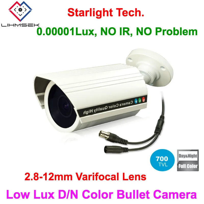 day and night color ccd camera