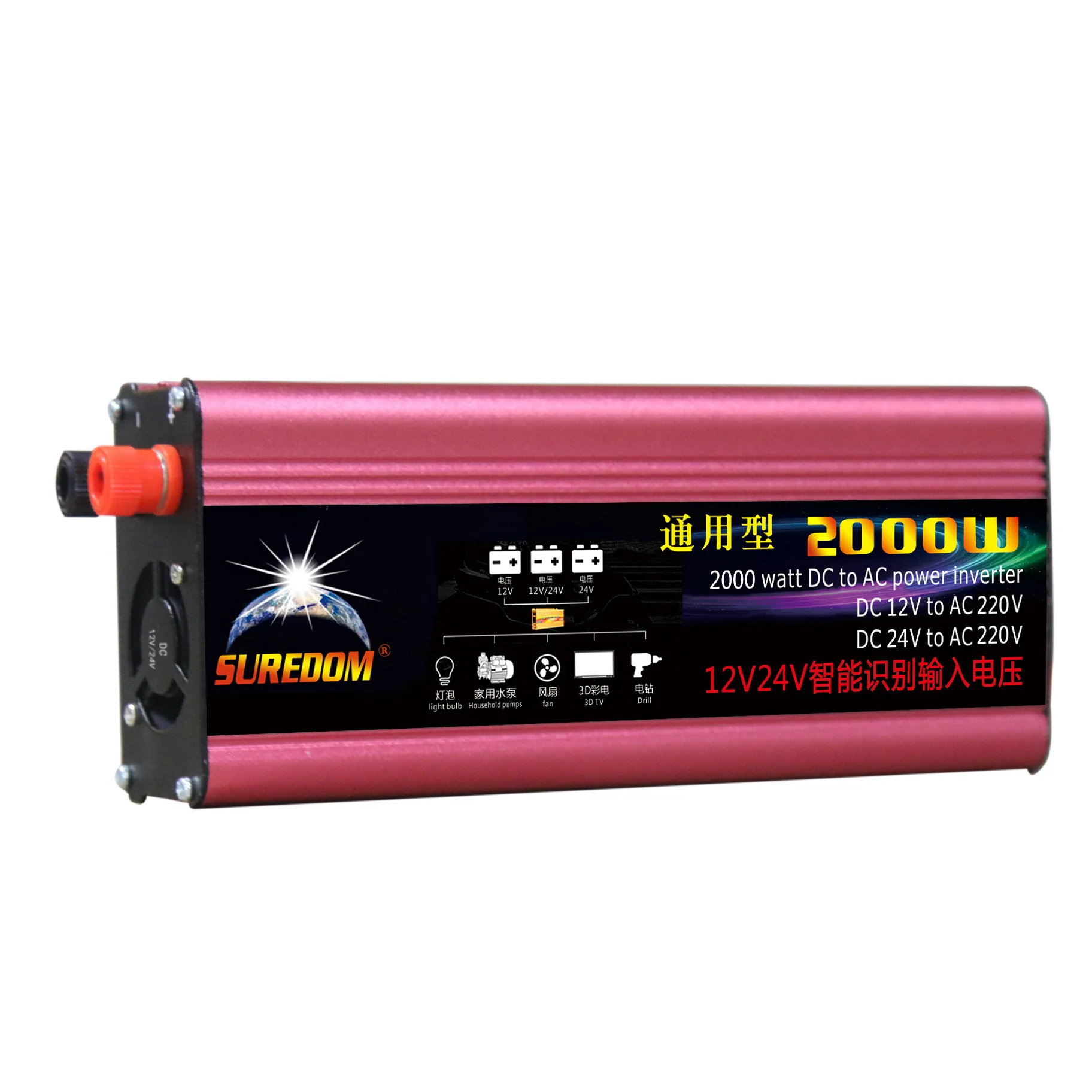  2000w High Power Conversion Solar Inverter Multifunctional Travel Power Supply Control Dual USB Car
