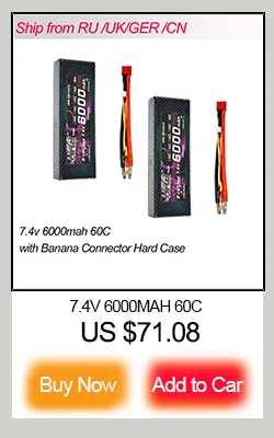 HRB Lipo 2S графеновая батарея 7,4 V 5000mAh 100C Max 200C высокая скорость разрядки для автомобиля вертолета квадрокоптера грузовика лодки