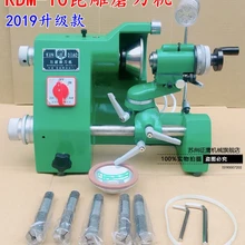 220 В Kunming резной нож KDM-10A универсальный шлифовальный станок гравировальный нож шлифовальный станок Электрический колесный шлифовальный станок