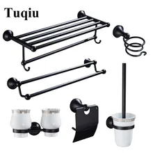 Черный набор аксессуаров для ванной комнаты держатель для зубной щетки Держатель для полотенца Бар держатель для туалетной щетки крючок мыльница Аксессуары для ванной комнаты Набор