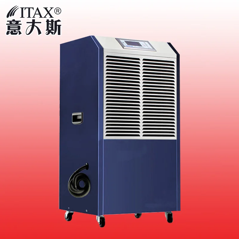 

ITAS2225 Self-powered air dryer hotel family water intelligent moisture absorption dehumidifier free shipping