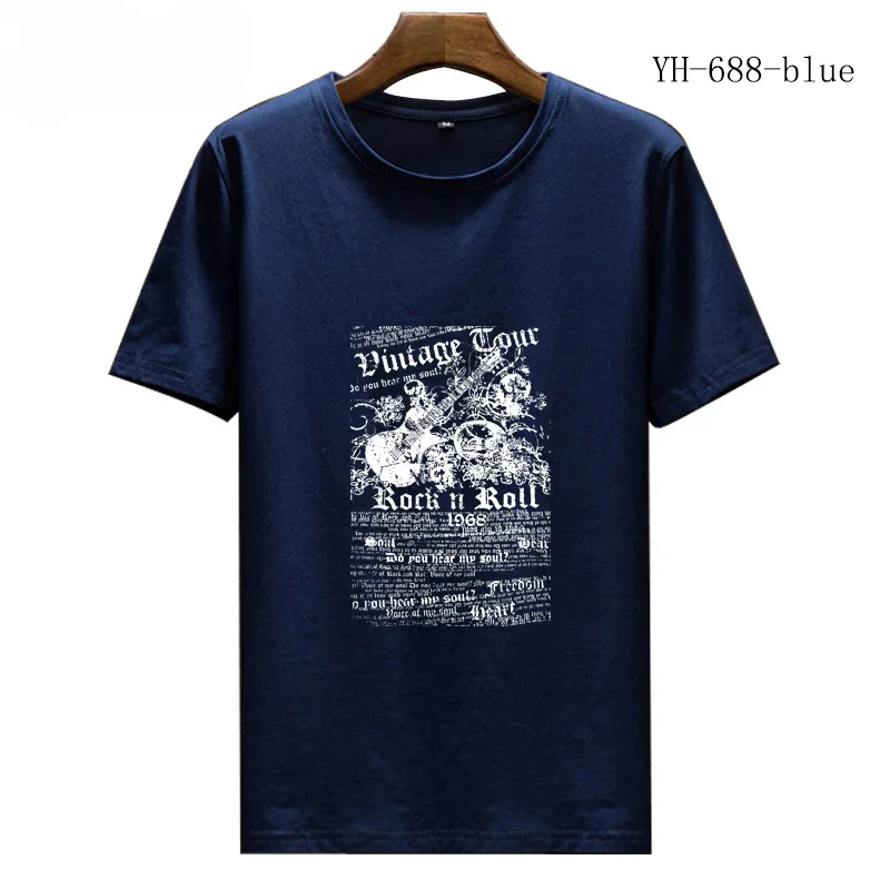 YH-688-lan