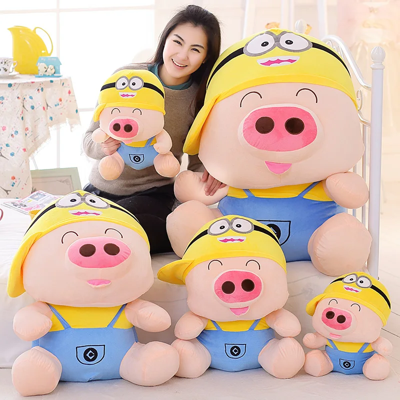 25 см 35 Новое поступление милая плюшевая игрушка McDull свинья изменить на Тоторо
