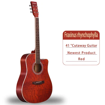 

Andrew 41-inch folk guitar acoustic guitar beginner professional performance red and blue guitar