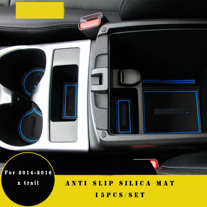 15 шт. нескользящий коврик для двери x-trail дверных ворот чехол nissan x trail 2014-2016 xtrail