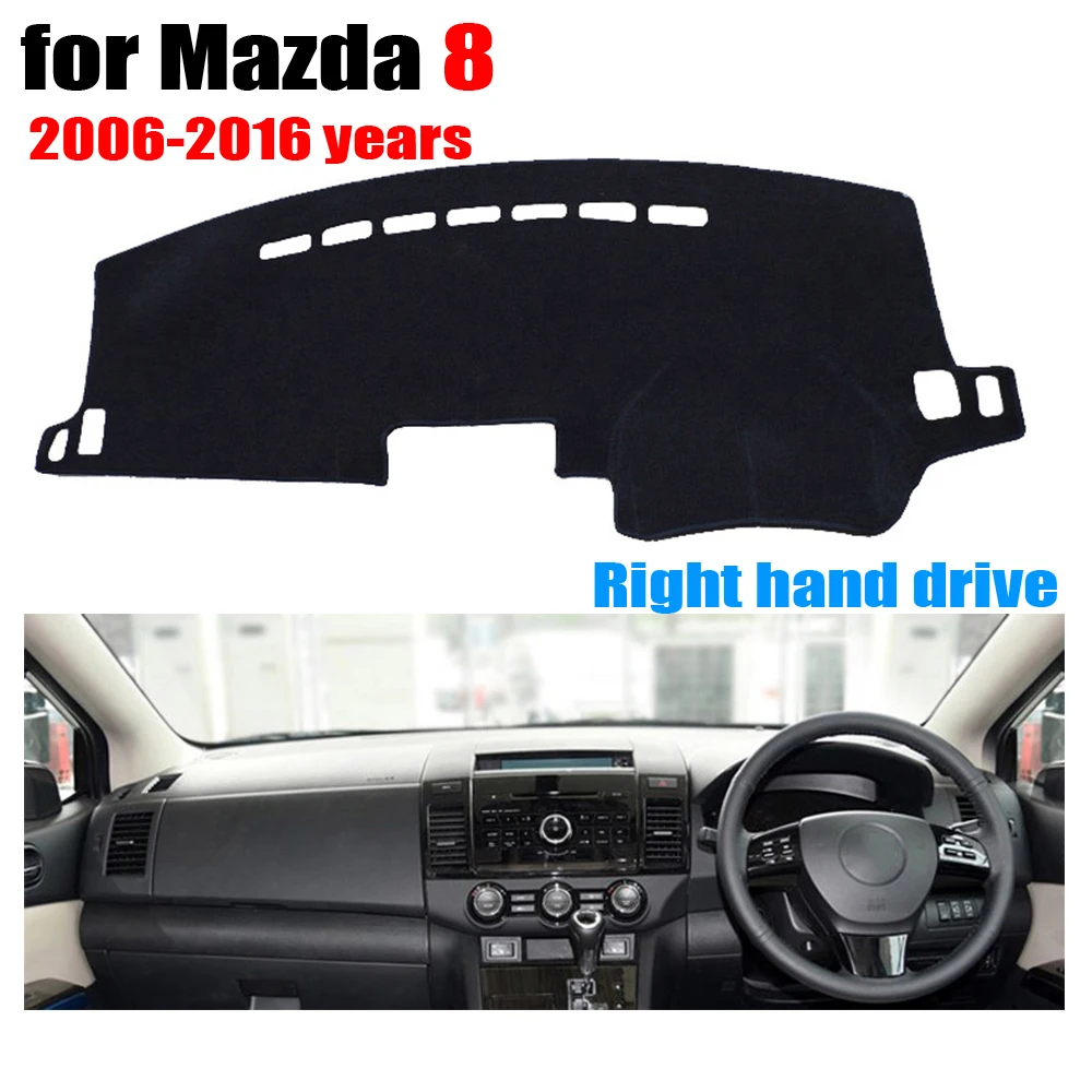 Коврик для приборной панели автомобиля Mazda 8 2006-2016 лет | Автомобили и мотоциклы