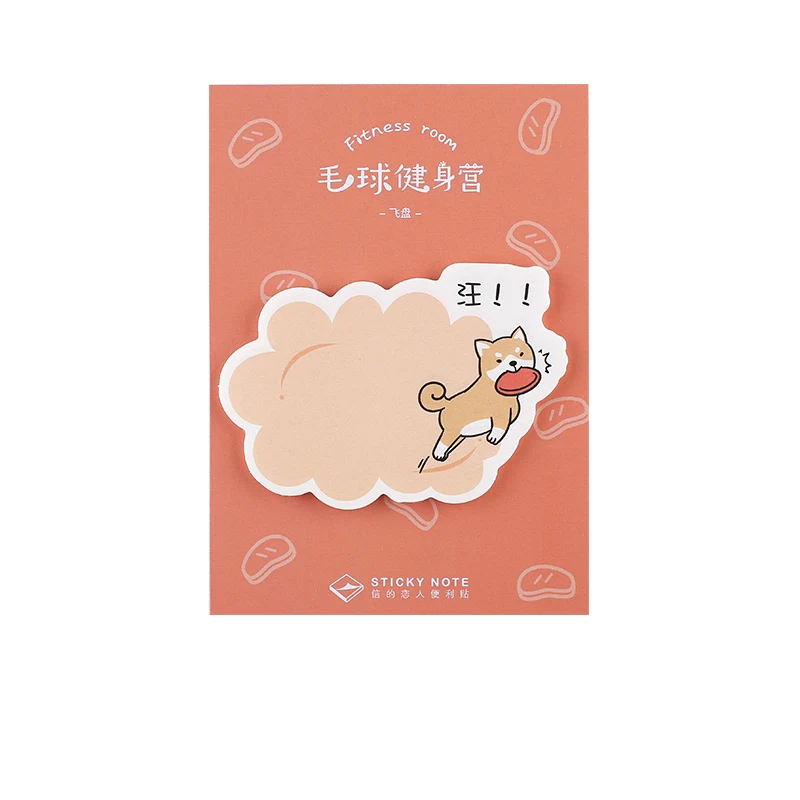 Mr Paper 30pcs/lot 4 Designs Kawaii Cartoon Sports Animal Creative Memo Pad Sticky Notes Notepad Diary Self-Stick Notes Memo Pad - Цвет: 2