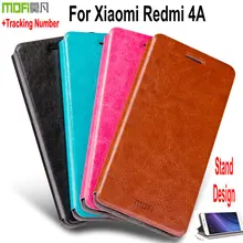 For Xiaomi Redmi 4A Phone Case, Original Brand Rui Slim Luxury Leather Case For Xiaomi Redmi 4A Flip Cover with Stand XR8
