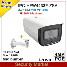 dahua IPC-HFW4433F-ZSA заменяет IPC-HFW4431R-Z 4MP Starlight 2,7 мм~ 13,5 мм VF моторизованный Встроенный микрофон poe ip-камера