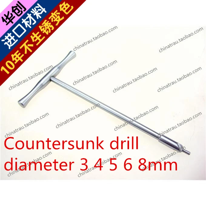 medical orthopedics instrument bone screw head Countersunk drill T