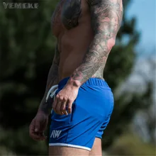 YEMEKE летние популярные шорты мужские модные высококачественные короткие мужские дышащие однотонные пляжные шорты мужские шорты