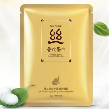 

12Pcs BIOAQUA Hydrating Facial Mask Ance Treatment Silk Protein Aqua Shiny Moisturizing Oil Control Face Mask