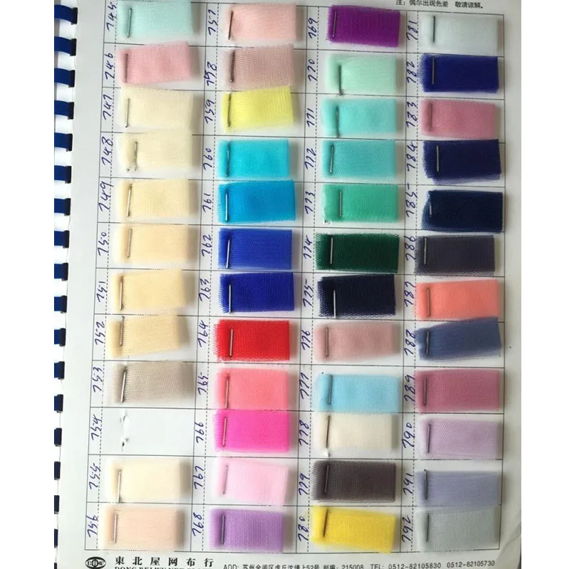 tulle 4