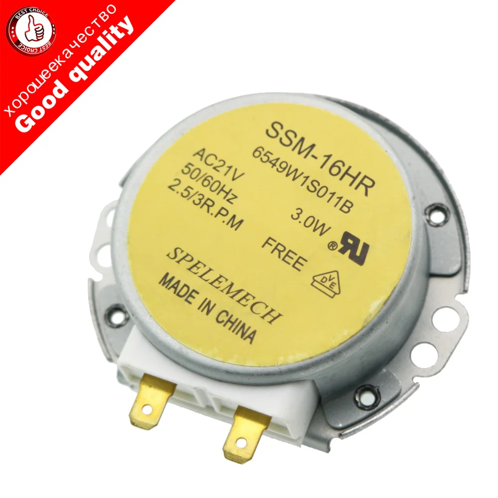 NEWEST Microwave Oven Synchronous Motor Tray Motors SSM 16HR AC 21V 3W 50 60Hz for LG