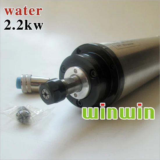 

2.2KW WATER-COOLED SPINDLE MOTOR ENGRAVING MILLING GRIND ER20