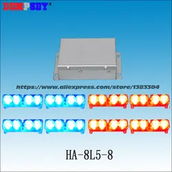 HA-8L5-8 высокой мощности светодиодный красный/синий Предупреждение свет, DC12V полиции/автомобилей Гриль свет, genIII х 1 Вт Светодиодный