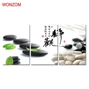 

WONZOM HD Printed 3Pcs Serenity Go Wall Pictures Framed Directly To Hang For Living Room Large Modern Cuadros Decoracion 2017