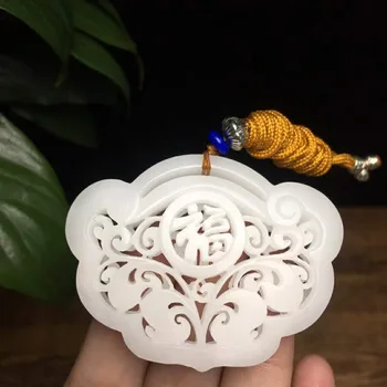 

H78#Hetian jade white jade peace and wealth safe lock pendant