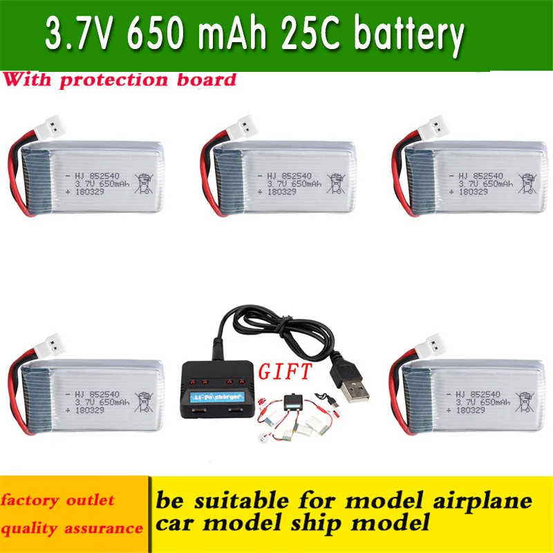5pcs/pack RC airplane Lipo Battery 3.7V 650mAh 25C Suitable for X5C H5C X5 M68 CX-30 with Low Voltage Protection Board | Игрушки и хобби