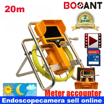

2017 Hot Sale Waterproof 20M 512Hz Sonde Recording Self Leveling Long Spring Handheld Drain Sewer Pipe Inspection DVR Camera